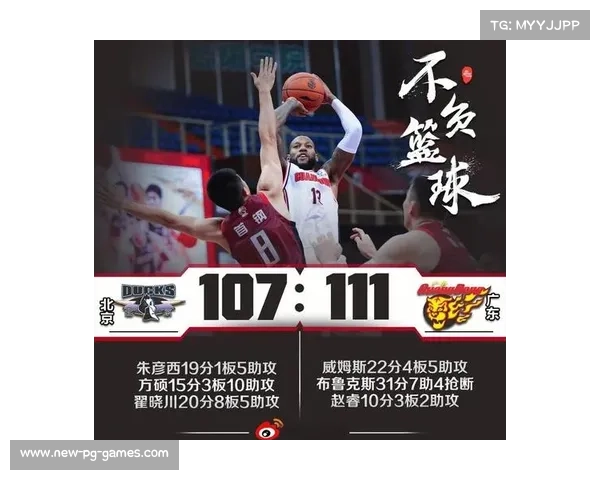 广东宏远夏训全面启动 杜锋着力培养年轻球员提升球队未来竞争力