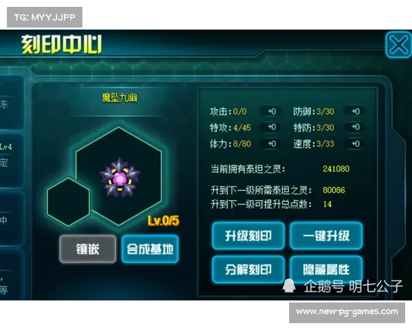 郑钦文强势晋级法网八强 力挺中国金花荣耀再创佳绩